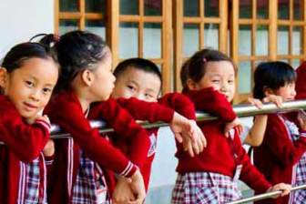 N.N.Nagi School students